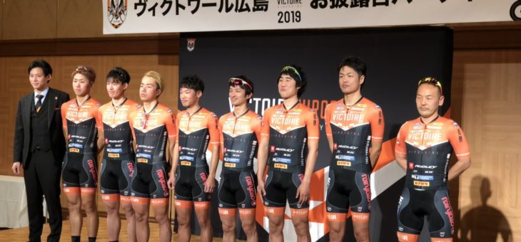第24回西日本チャレンジサイクルロードレース大会